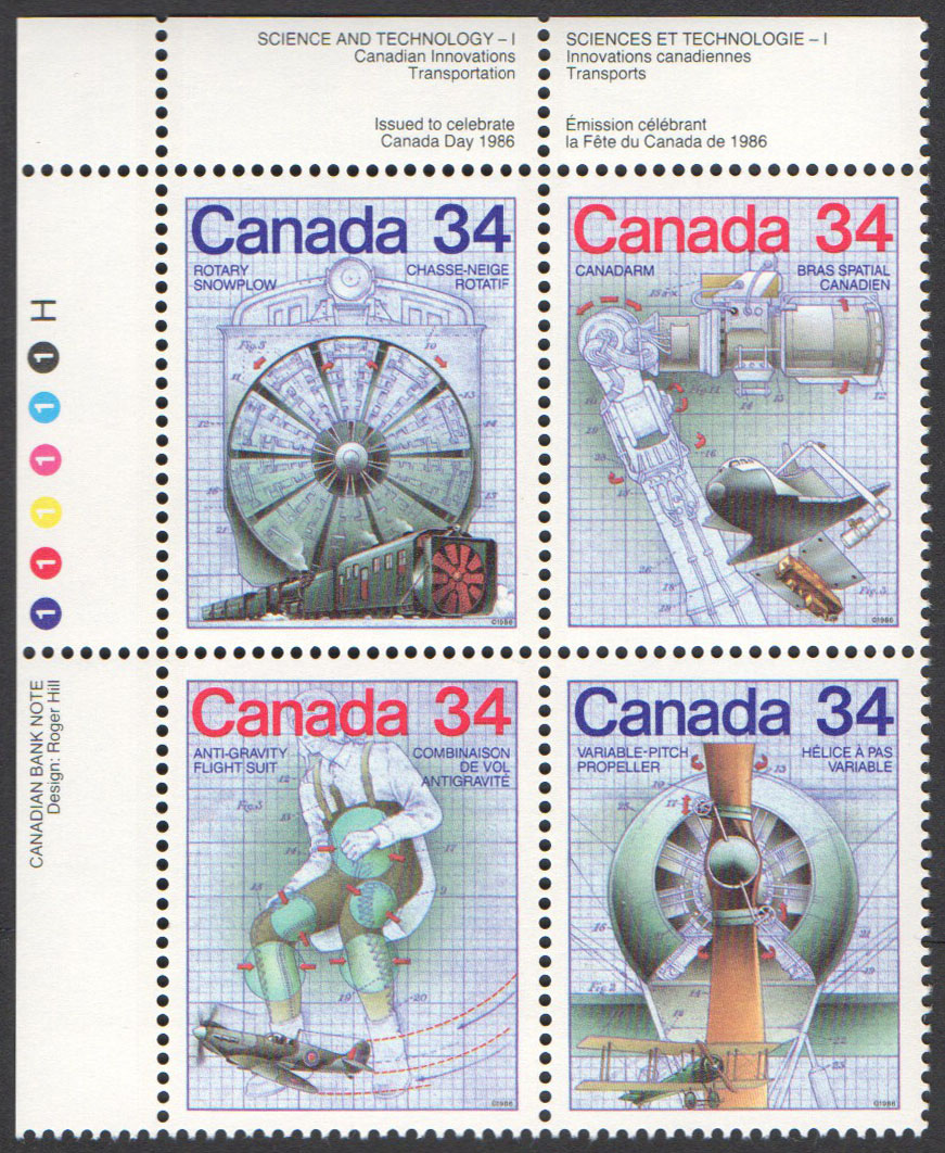 Canada Scott 1102a MNH PB UL (A5-13) - Click Image to Close